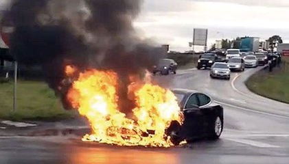 廣州躍能汽車用品有限公司